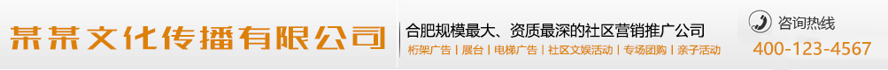愁多夜长网